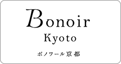 Bonoir Kyoto ロゴ画像