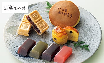 鶴屋八幡 和菓子詰合せの商品画像