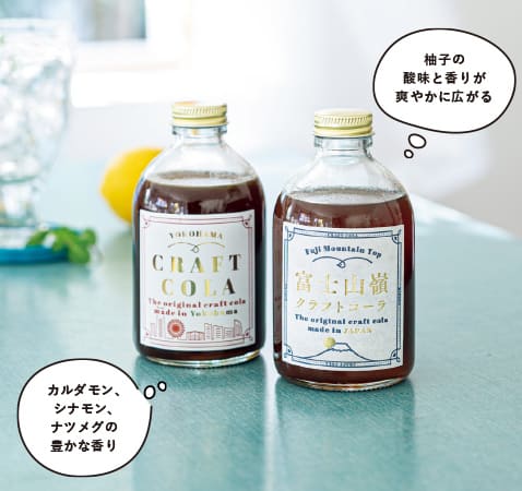 スープカレーキフク 横浜・富士山嶺クラフトコーラシロップギフトセットの画像