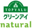 TOPVALU グリーンアイnatural