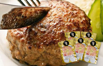 格之進 金格ハンバーグ(5個セット)の商品画像