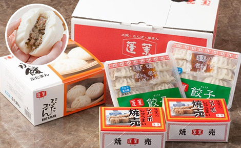 大阪府 蓬莱本館 真珠セットの商品画像