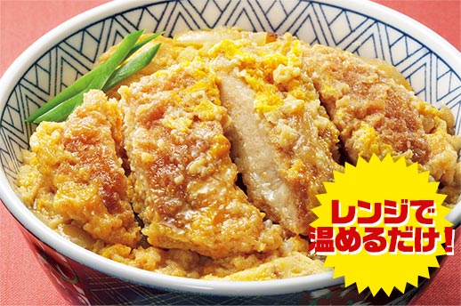 銀座梅林 カツ丼の具 180g 2個×8袋の商品画像