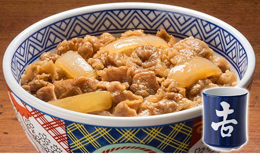 吉野家 牛丼の具10袋 湯呑付きギフトセットの商品画像