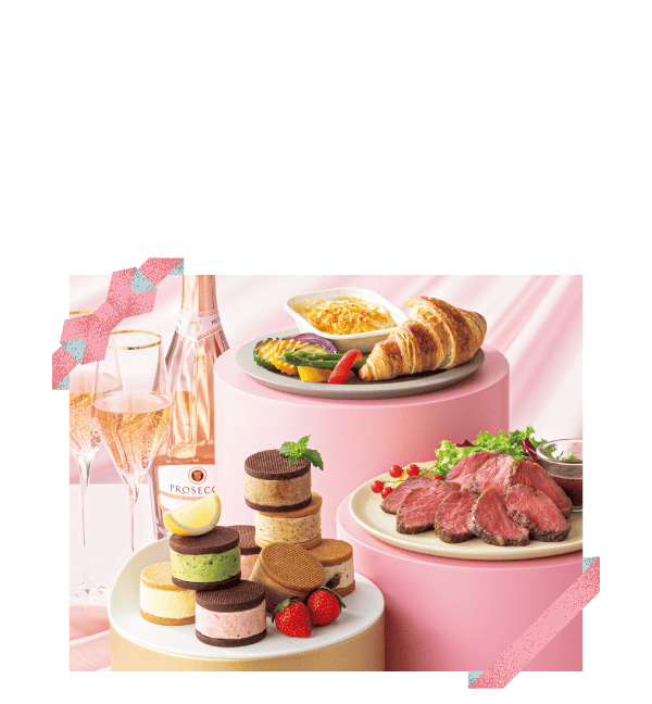 2025 WINTER たべたい！