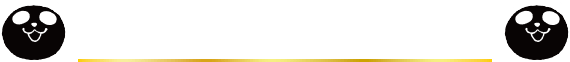 2時間限定 サンキュークーポン