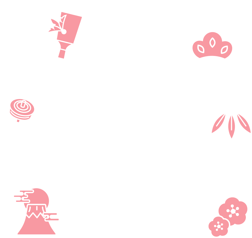 イオンショップ 福袋 11月中は対象商品まとめて送料イオン負担実施中
