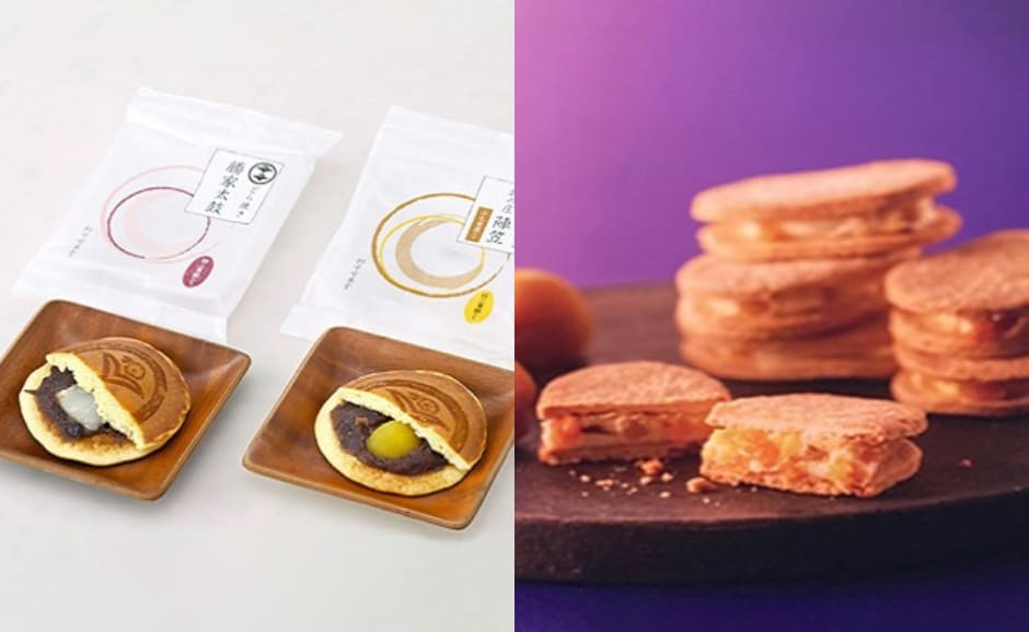 村中甘泉堂 勝家どら焼き5個入り 黄金のバターサンド4個入りセット 商品画像