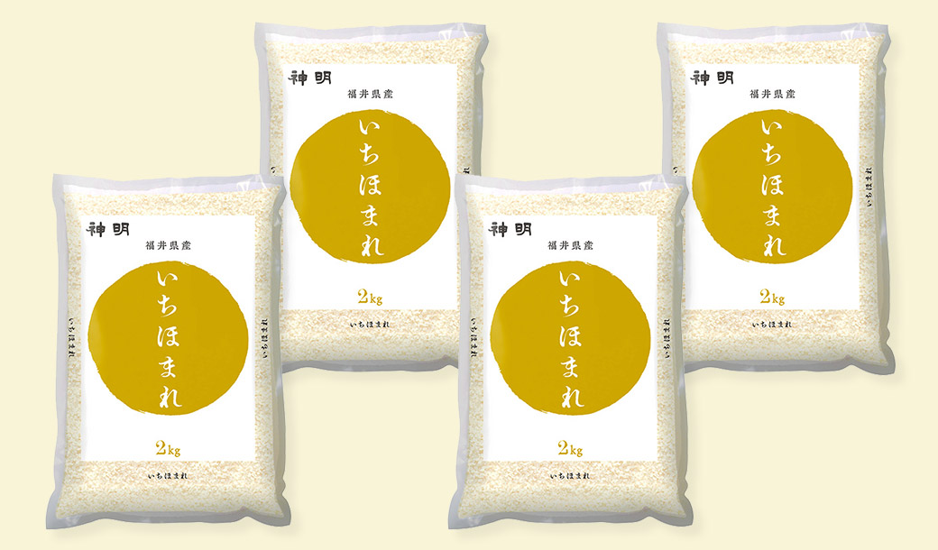 【令和7年産】【精米】福井県産いちほまれの商品画像