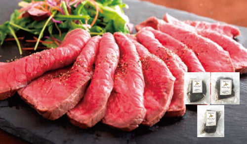 北海道産牛肉使用のローストビーフ 170g×3