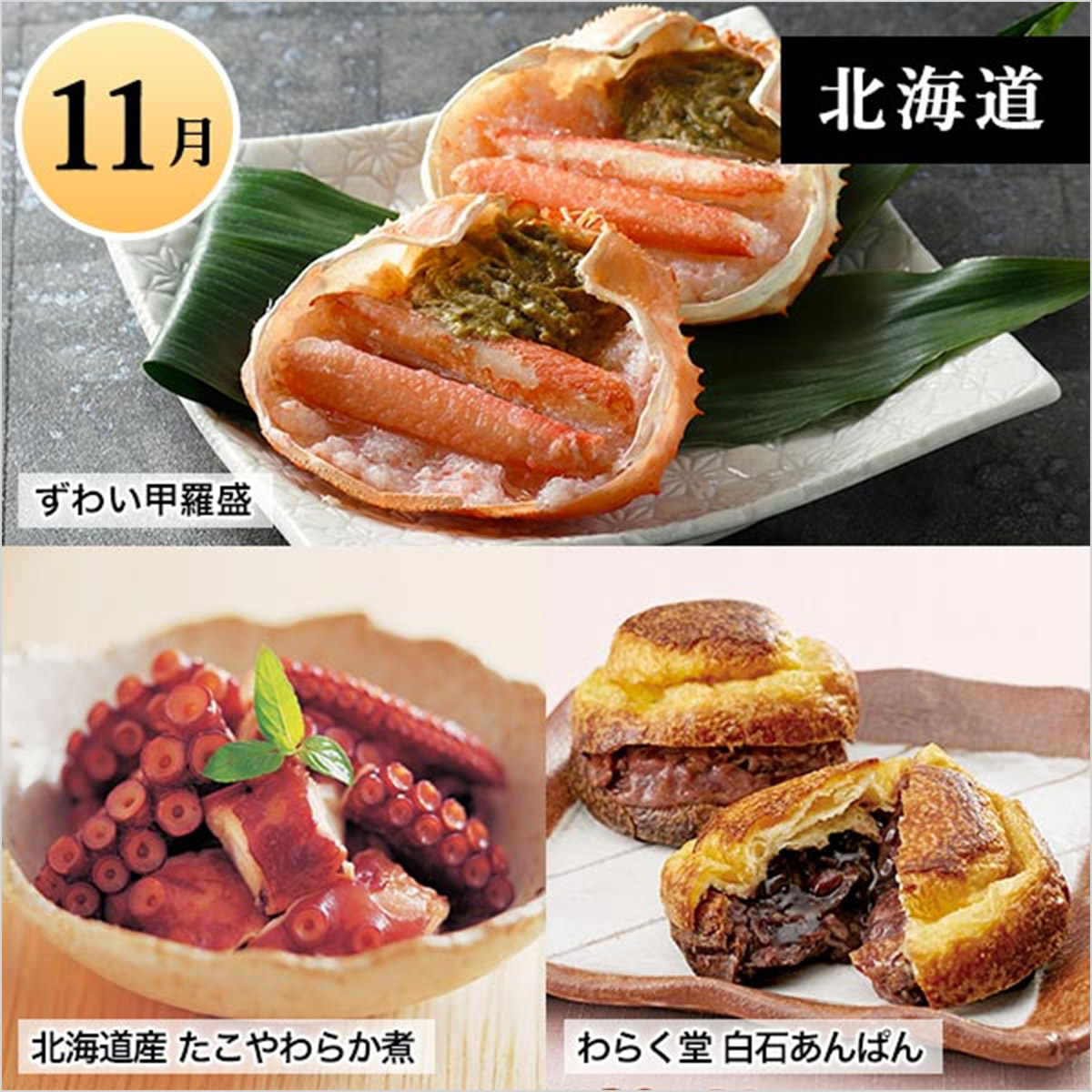10月 長野県産 JA中野市 ぶどう詰合せ シャインマスカット1房500g クイーンルージュ1房500g どちらも種なしで皮ごと召し上がれるぶどうです。