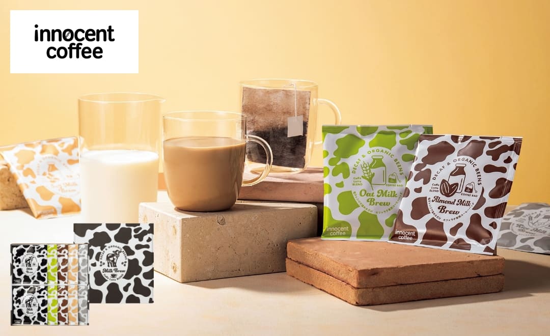 innocent coffe Milk Brew モォ～セット