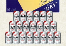 お酒・ビールのイメージ画像