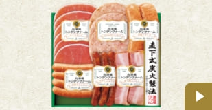 ハム・ソーセージのイメージ画像