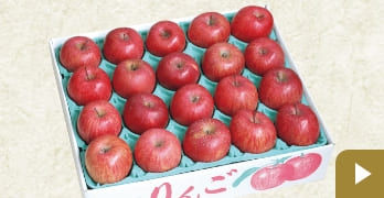 みかん・りんごのイメージ画像