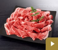 精肉・肉惣菜のイメージ画像