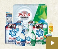 洗剤・入浴剤ギフトのイメージ画像
