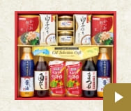 バラエティギフトのイメージ画像