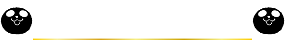 食べたい＆おトクなものを探すンダ 商品＆おトクカテゴリー