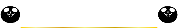 大容量や重いケースも玄関までお届けでラクチン！増量・大容量