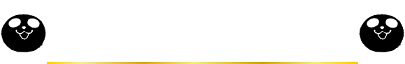 イオンショップ定番販売品値下げ！