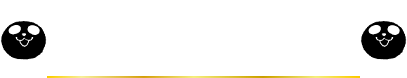 ご家庭用に大活躍！規格外だから実現した驚きのプライス！訳あり品
