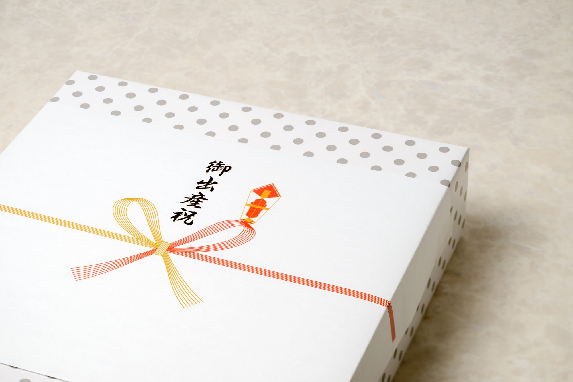 大見出し大見出し