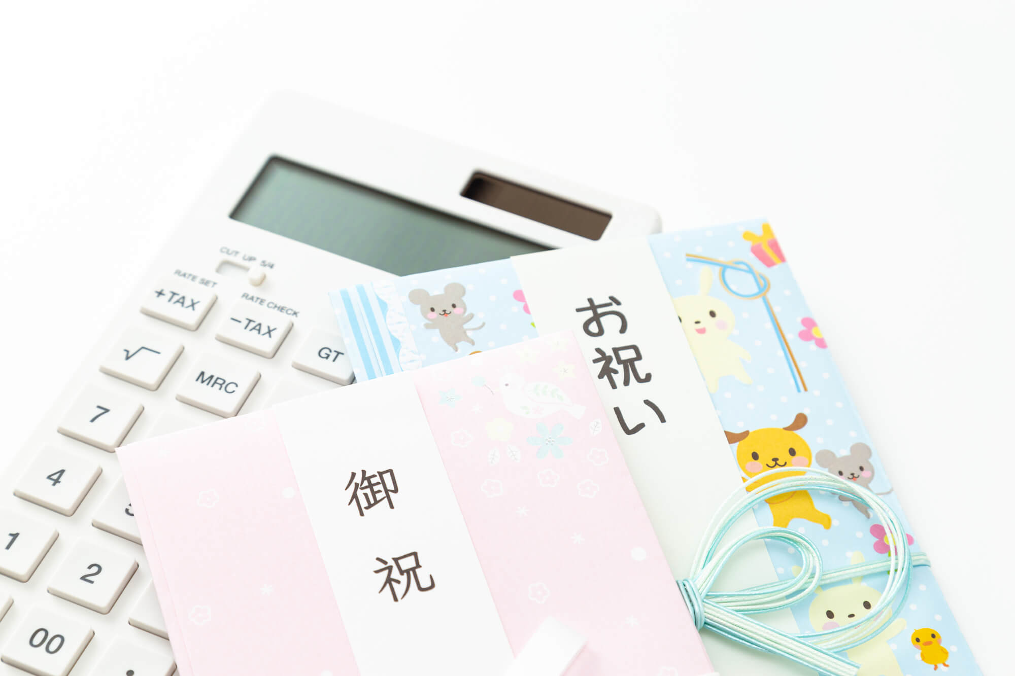 大見出し大見出し