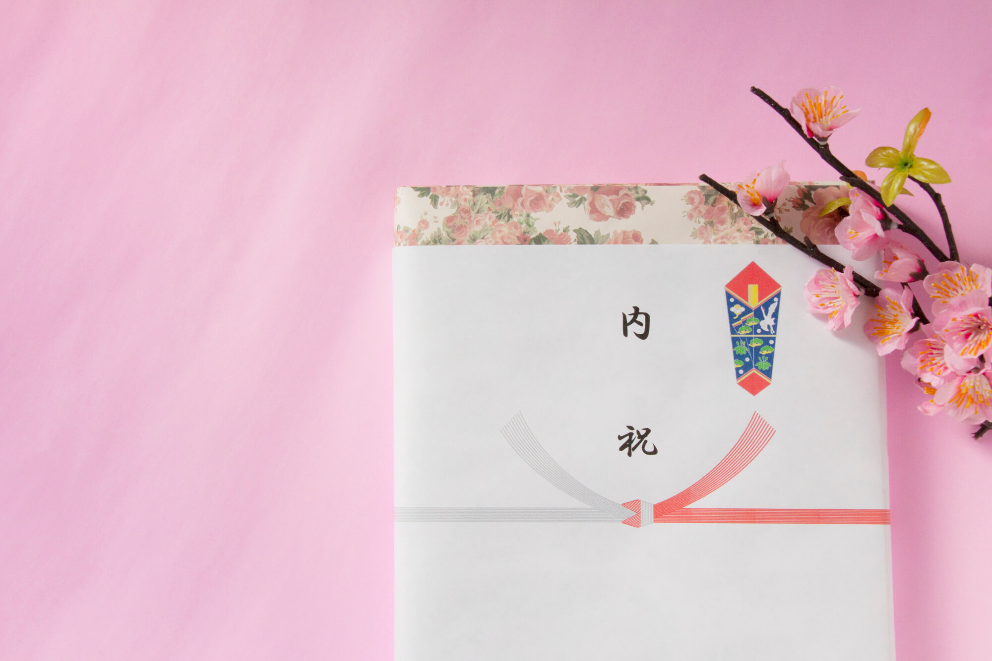 大見出し大見出し