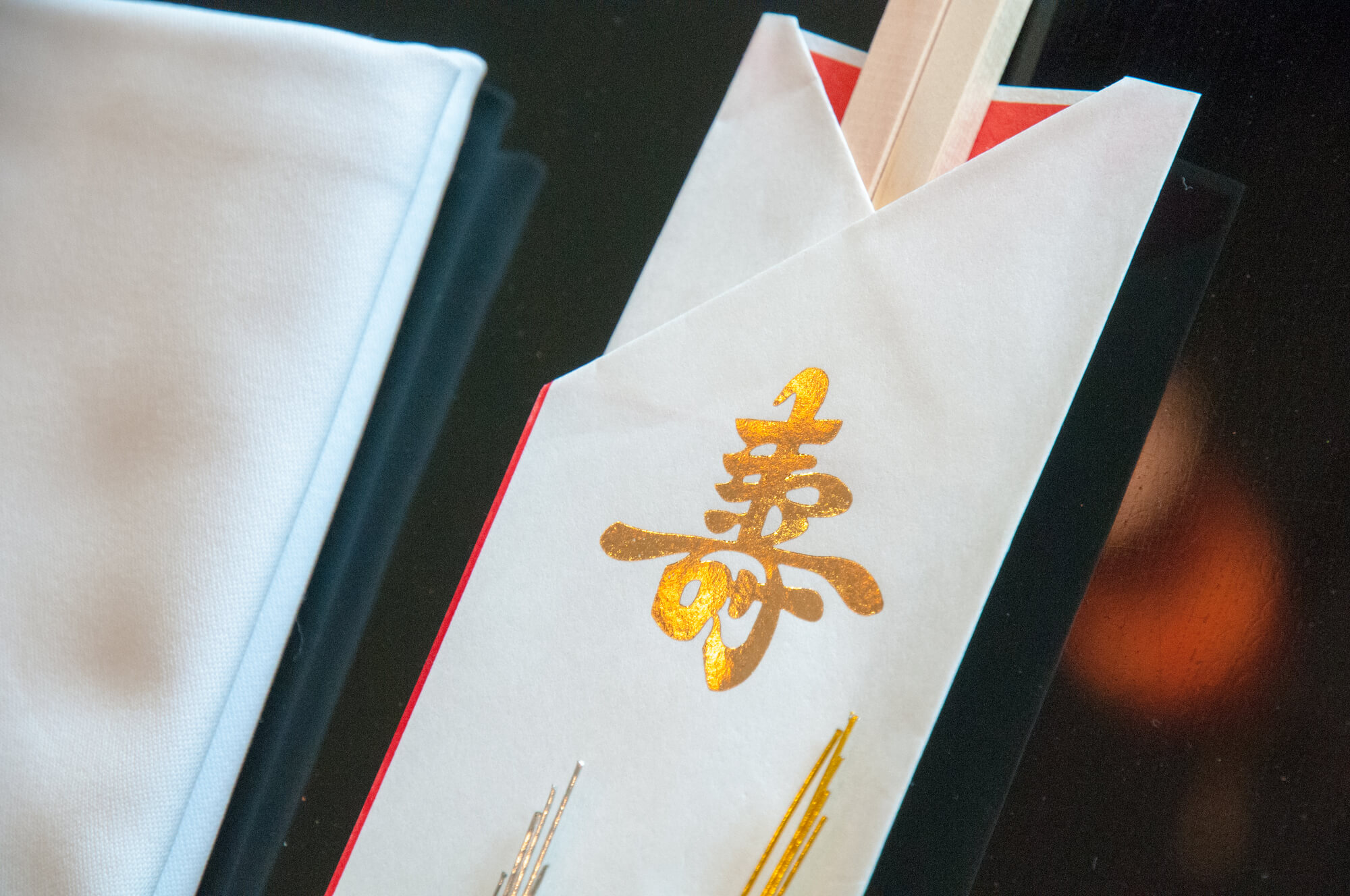 大見出し大見出し