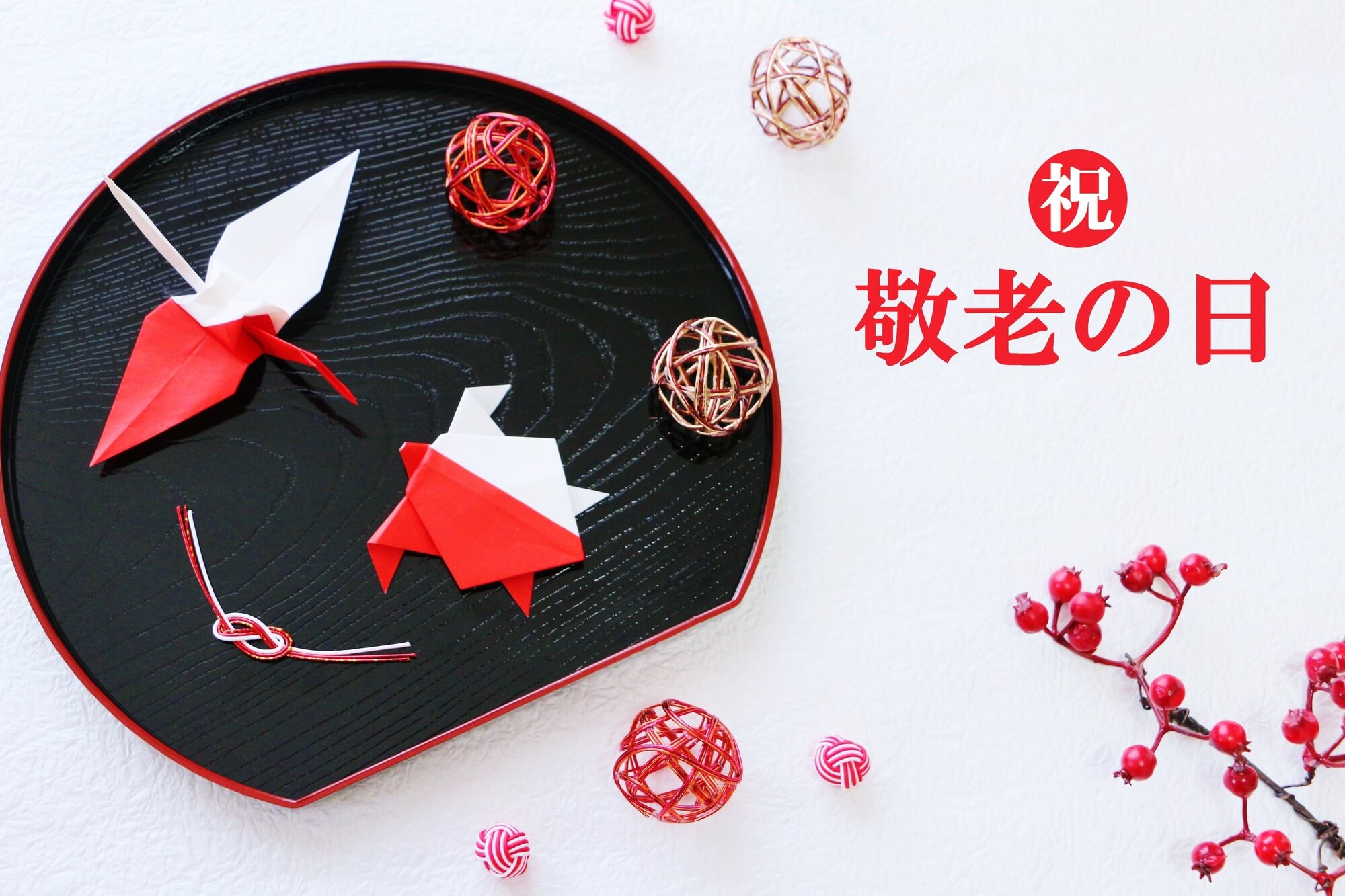 大見出し大見出し