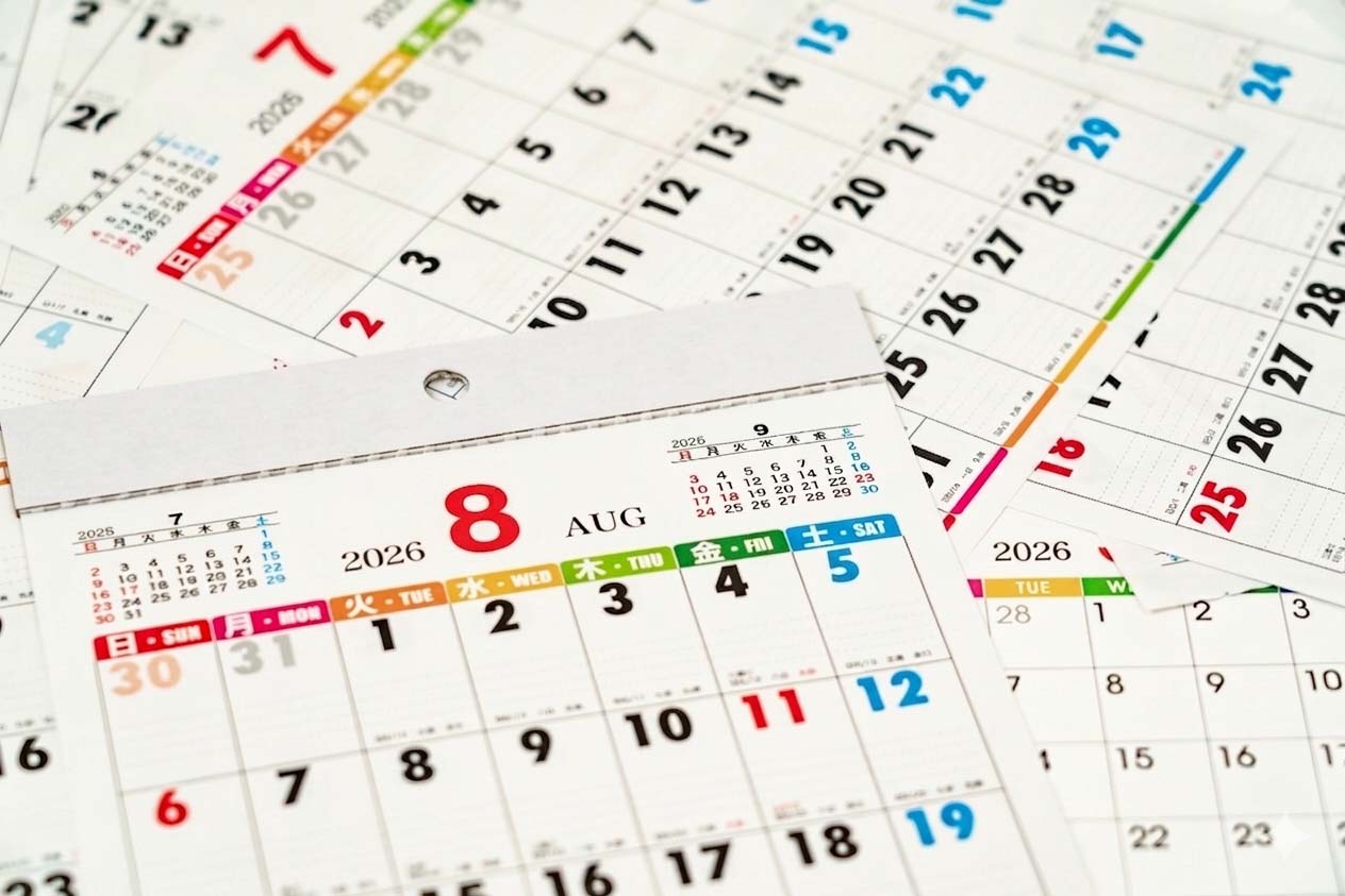 【地域別】お中元を贈る時期
