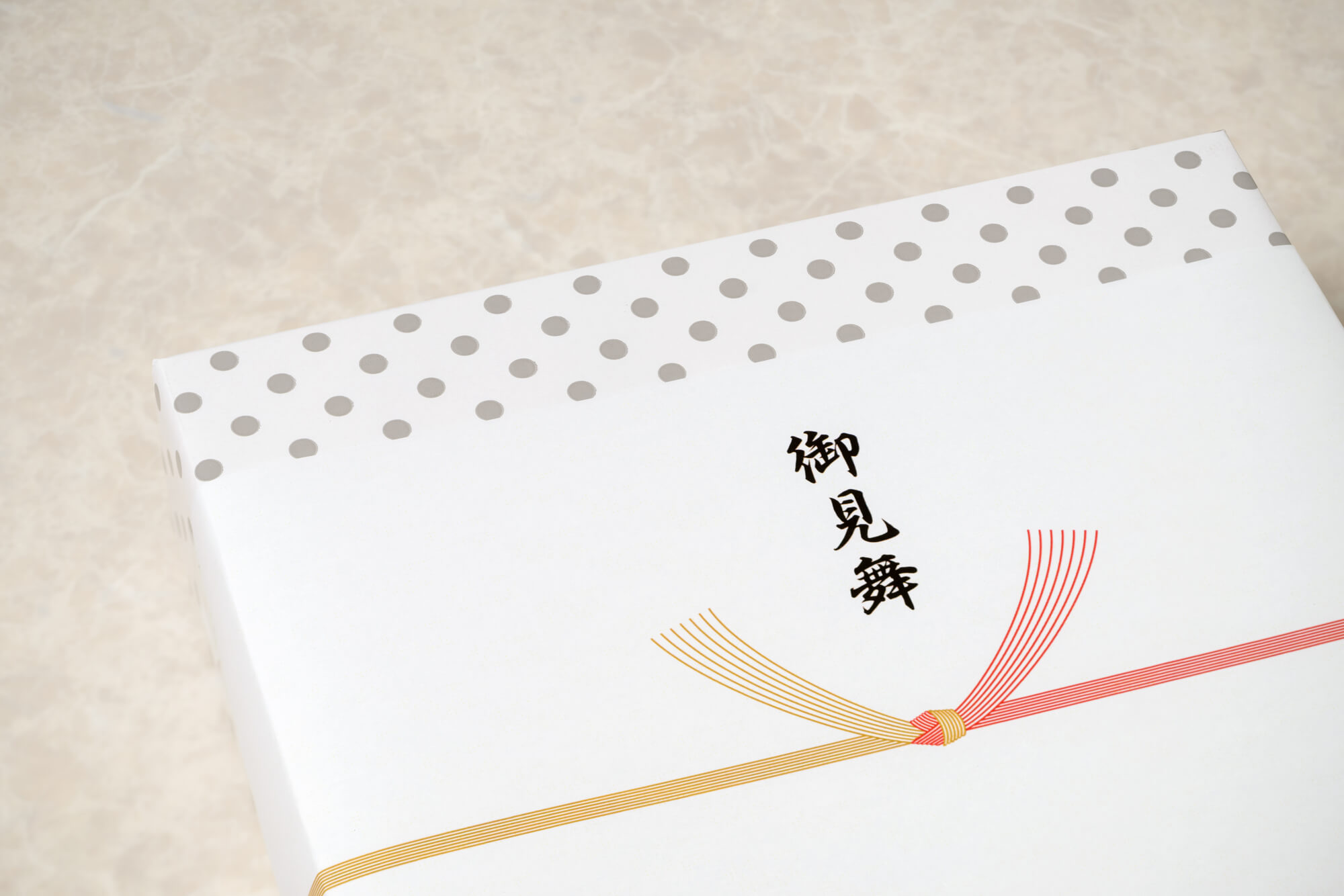 大見出し大見出し