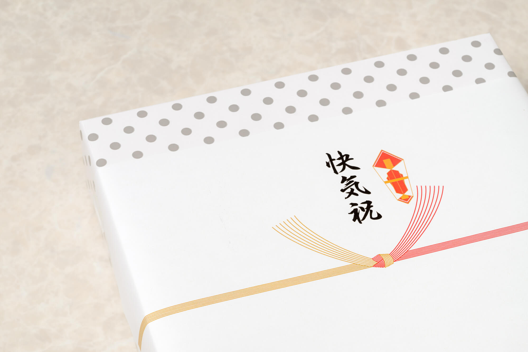 大見出し大見出し