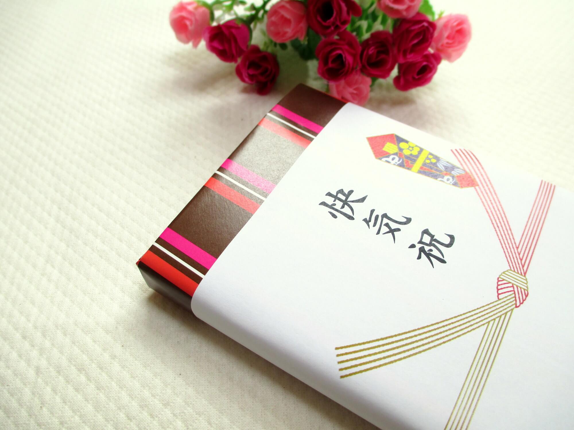 大見出し大見出し