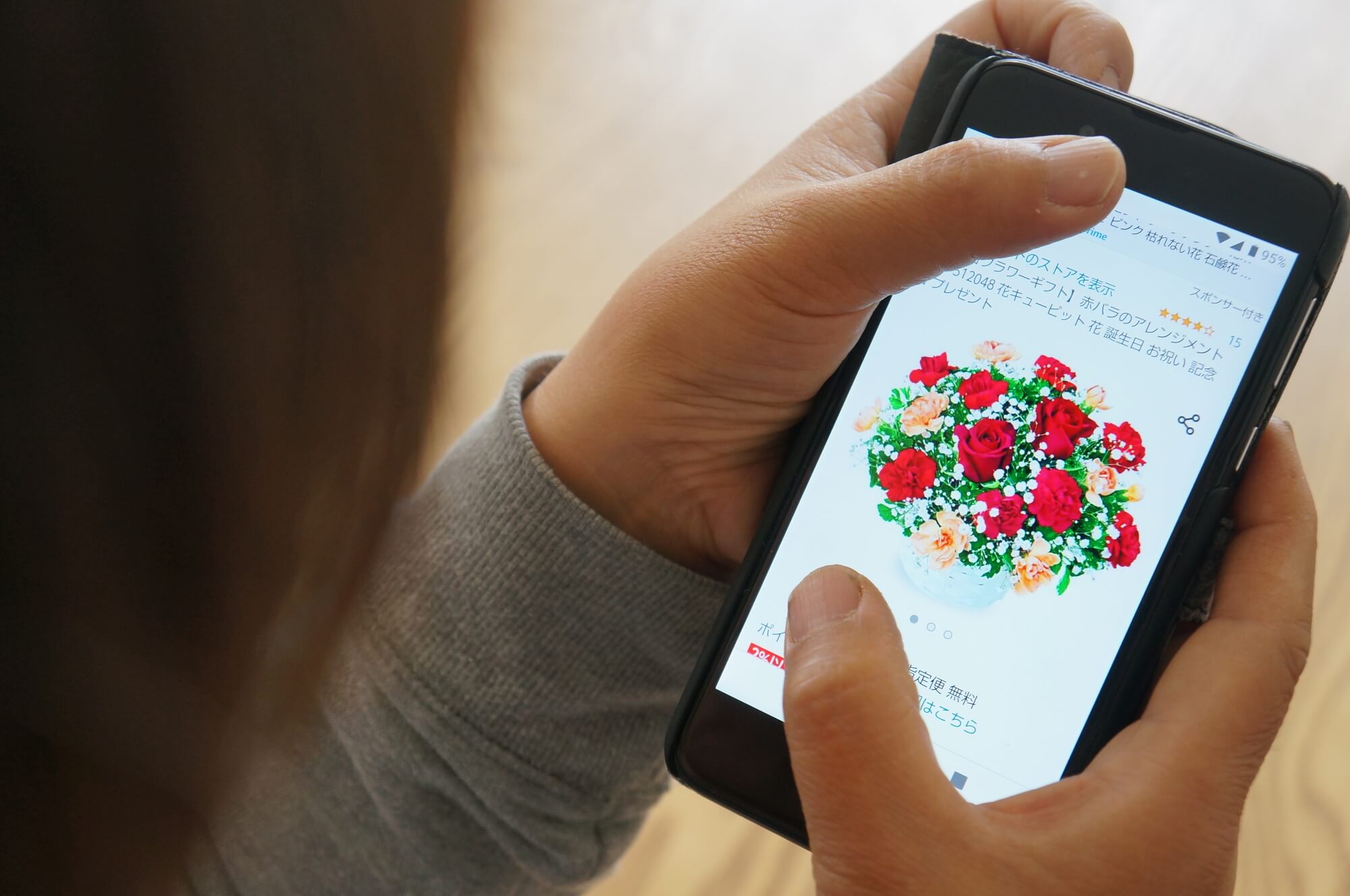 大見出し大見出し