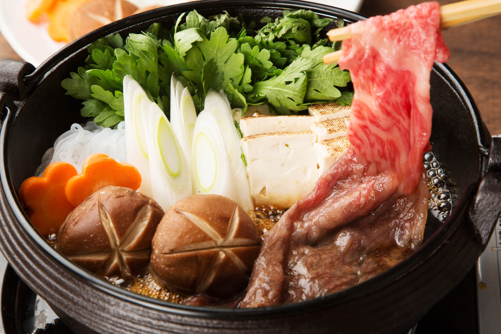 大見出し大見出し