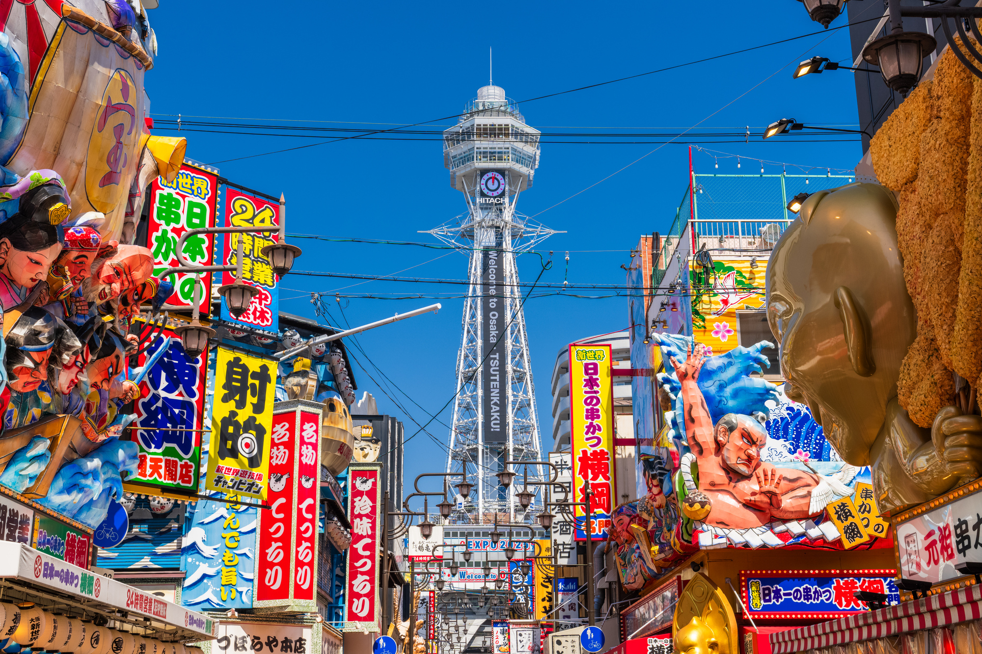 大見出し大見出し