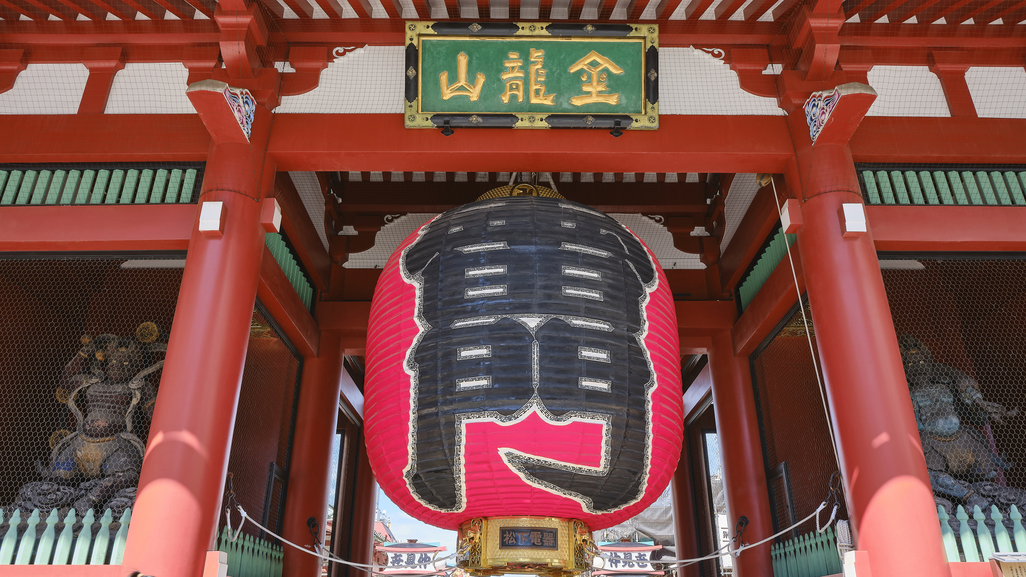 大見出し大見出し