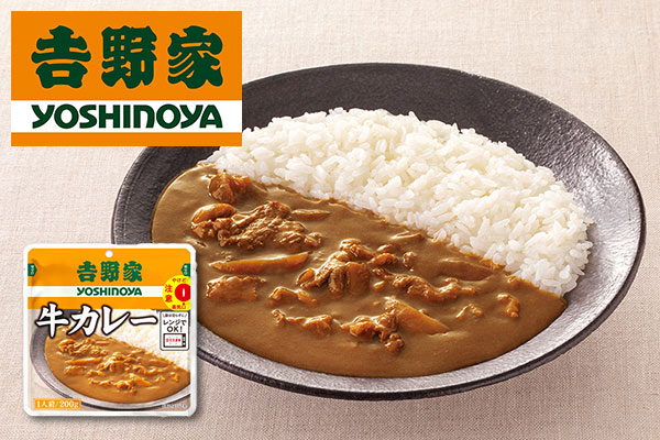 吉野家 レトルト牛カレー10袋 (L7676)