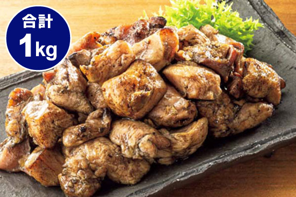 国産 親鶏炭火焼き500g×2