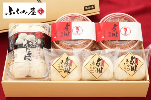ふくみ屋 角煮・豚まん詰め合わせ
