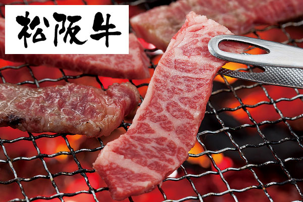 三重県産 松阪牛ばら焼肉用 400g