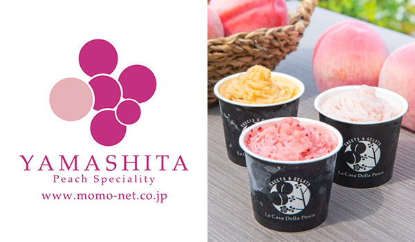 ピーチ専科ヤマシタ
