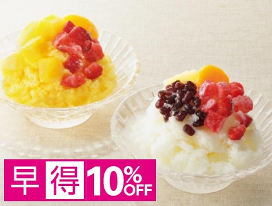 セイカ食品 南国白くまマンゴー10個詰合せセット 南国白くま180ml×5、南国白くまマンゴー180ml×5 商品画像