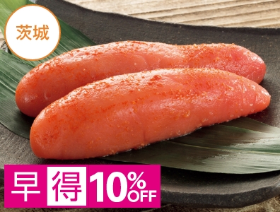 かねふく 辛子明太子 商品画像