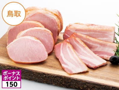 大山ハム 伝統の逸品 大山ハム詰合せ 商品画像