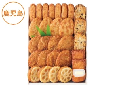 松野下蒲鉾 こだわりさつま揚げ（木箱） 商品画像