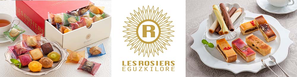 LES ROSIERS EGUZKILORE