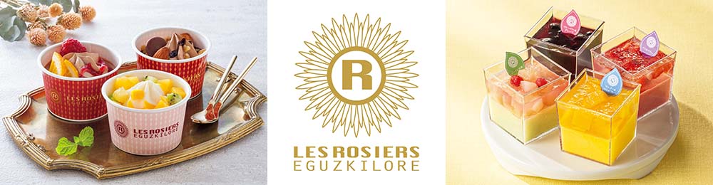 LES ROSIERS EGUZKILORE